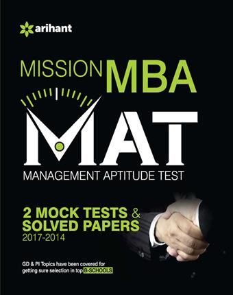 Arihant Mission MBA MAT 2 Mock tests and Solved papers 